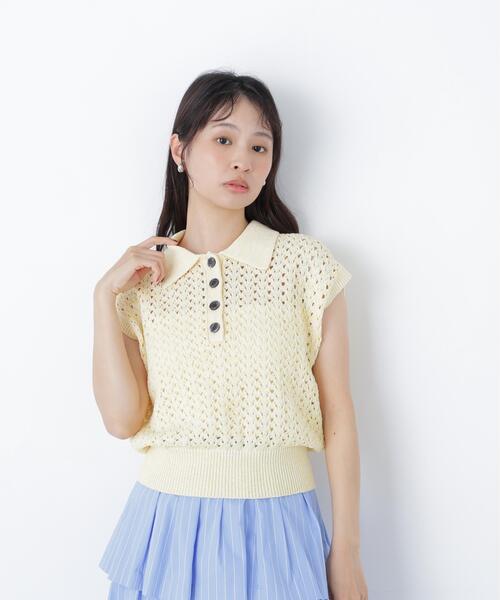 N.（N. Natural Beauty Basic）（エヌエヌナチュラルビューティーベーシック）の「メランジニットポロ（ニット/セーター・レディース・レッド/ブラック/イエロー・ﾌﾘ-）」の19枚目の写真