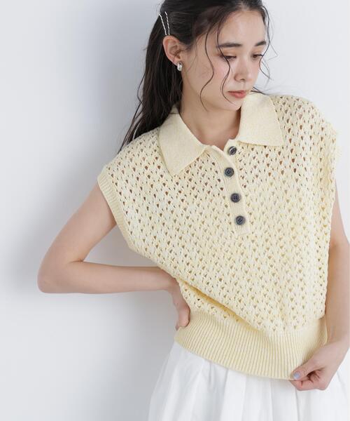 N.（N. Natural Beauty Basic）（エヌエヌナチュラルビューティーベーシック）の「メランジニットポロ（ニット/セーター・レディース・レッド/ブラック/イエロー・ﾌﾘ-）」の21枚目の写真