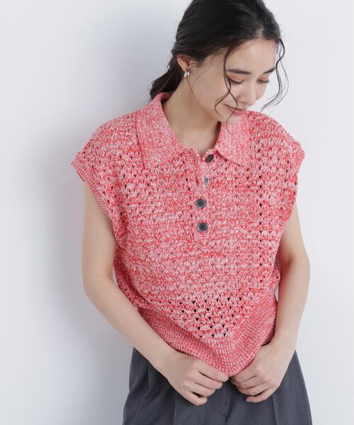 N.（N. Natural Beauty Basic）（エヌエヌナチュラルビューティーベーシック）の「メランジニットポロ（ニット/セーター・レディース・レッド/ブラック/イエロー・ﾌﾘ-）」の16枚目の写真
