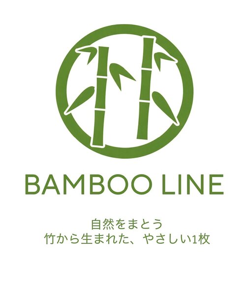 goocy（グーシー）の「【抗菌防臭・冷感】カップ付きタンク（キャミソール・レディース・ブラック/ホワイト/ブラウン・FREE）」の11枚目の写真