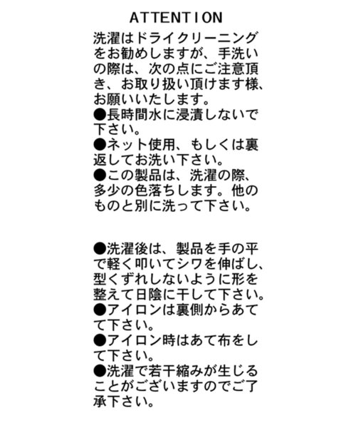 CAPRICIEUX LE'MAGE（カプリシューレマージュ）の「バルーンリボンブラウス（シャツ/ブラウス・レディース・ホワイト/ピンク/ブラック・FREE）」の8枚目の写真