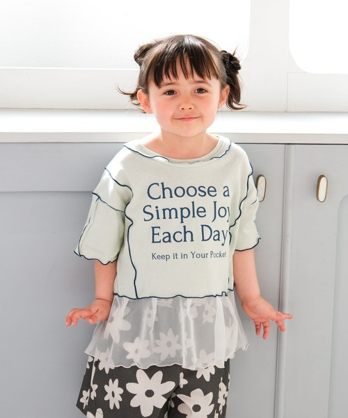 LEPSIM(レプシィム)の「【KIDS】ロゴメロウ裾レイヤーTSS 670936(Tシャツ/カットソー・キッズ・ライトグリーン/チャコールグレー・140/130/120)」の2枚目の写真