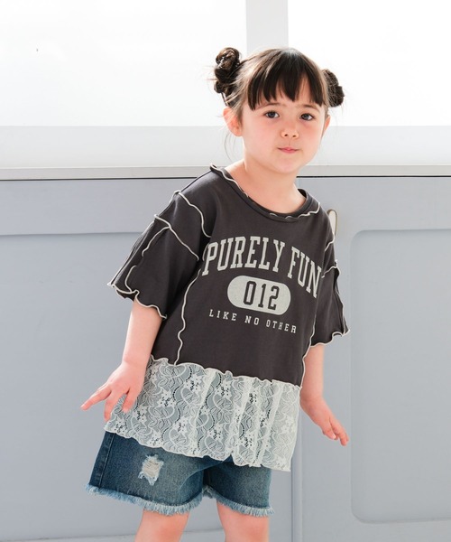 LEPSIM(レプシィム)の「【KIDS】ロゴメロウ裾レイヤーTSS 670936(Tシャツ/カットソー・キッズ・ライトグリーン/チャコールグレー・140/130/120)」の7枚目の写真