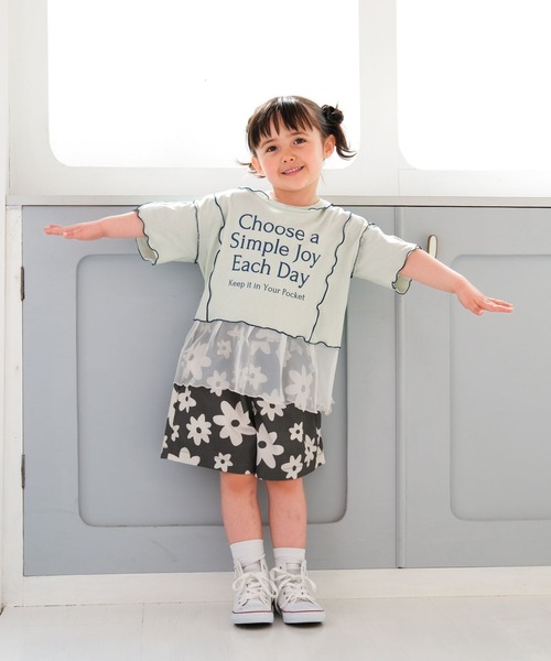 LEPSIM(レプシィム)の「【KIDS】ロゴメロウ裾レイヤーTSS 670936(Tシャツ/カットソー・キッズ・ライトグリーン/チャコールグレー・140/130/120)」の9枚目の写真