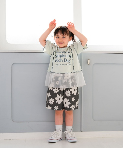 LEPSIM(レプシィム)の「【KIDS】ロゴメロウ裾レイヤーTSS 670936(Tシャツ/カットソー・キッズ・ライトグリーン/チャコールグレー・140/130/120)」の10枚目の写真