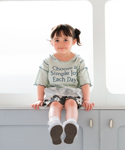 LEPSIM(レプシィム)の「【KIDS】ロゴメロウ裾レイヤーTSS 670936(Tシャツ/カットソー・キッズ・ライトグリーン/チャコールグレー・140/130/120)」の11枚目の写真