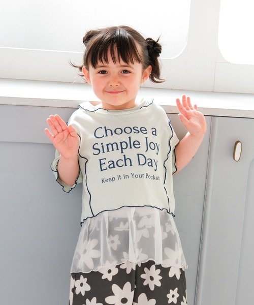 LEPSIM(レプシィム)の「【KIDS】ロゴメロウ裾レイヤーTSS 670936(Tシャツ/カットソー・キッズ・ライトグリーン/チャコールグレー・140/130/120)」の12枚目の写真