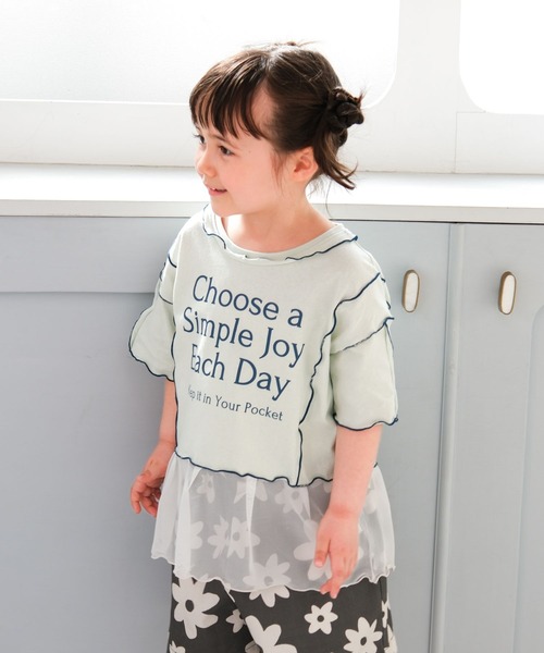 LEPSIM(レプシィム)の「【KIDS】ロゴメロウ裾レイヤーTSS 670936(Tシャツ/カットソー・キッズ・ライトグリーン/チャコールグレー・140/130/120)」の13枚目の写真