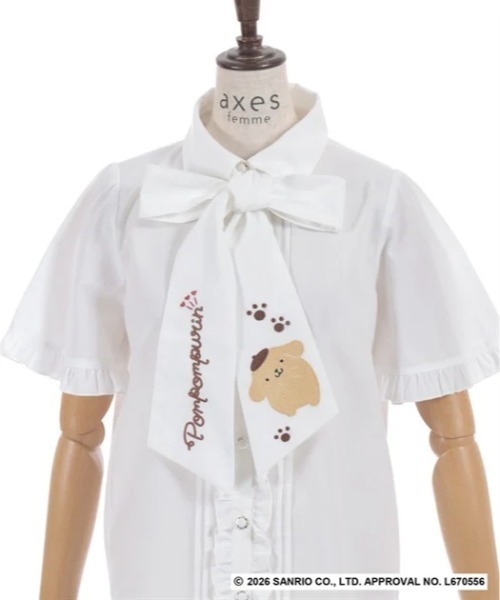 axes femme（アクシーズファム）の「ポムポムプリン／ブラウス（シャツ/ブラウス・レディース・イエロー/ホワイト・FREE）」の19枚目の写真