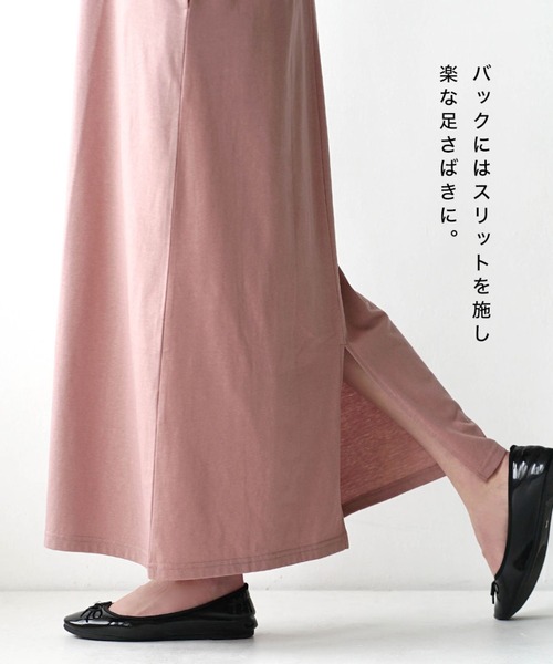 zootie(ズーティー)の「URBAN PLUS ノースリーブワンピース(ワンピース・レディース・グレイッシュベージュ/ダークグリーン/チャコール/ブラック/テラコッタ/グレイッシュブルー/ネイビー/ブラウン系その他/スモークピンク・フリー)」の14枚目の写真