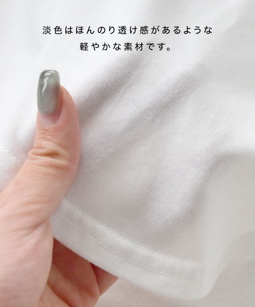 zootie(ズーティー)の「URBAN PLUS ノースリーブワンピース(ワンピース・レディース・グレイッシュベージュ/ダークグリーン/チャコール/ブラック/テラコッタ/グレイッシュブルー/ネイビー/ブラウン系その他/スモークピンク・フリー)」の16枚目の写真