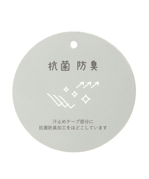 LAKOLE(ラコレ)の「ウォッシュドEMBキャップ / 732205(キャップ・レディース・パープル/ブルー/チャコール/ライトベージュ・FREE)」の20枚目の写真