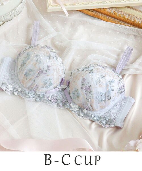 Risa Magli(リサマリ)の「エステル ブラジャー (B-C) <Sweet Rich(スウィートリッチ)>(ブラジャー・レディース・アイボリー/ブルー/レッド系1・B70/B65/C75/C70/C65/B75)」の1枚目の写真