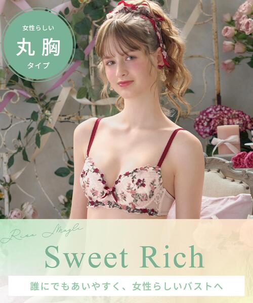 Risa Magli(リサマリ)の「エステル ブラジャー (B-C) <Sweet Rich(スウィートリッチ)>(ブラジャー・レディース・アイボリー/ブルー/レッド系1・B70/B65/C75/C70/C65/B75)」の22枚目の写真