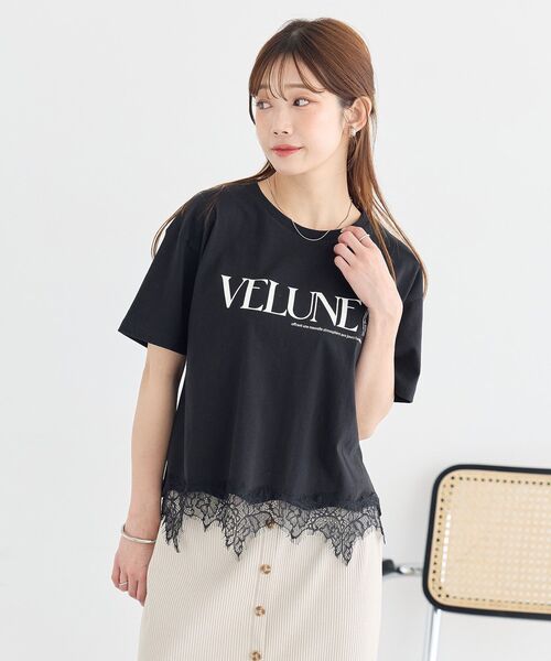 earth music&ecology(アースミュージックアンドエコロジー)の「裾レースロゴプリントTシャツ(Tシャツ/カットソー・レディース・ホワイト×ブラック/オフホワイト/ブラック・FREE)」の4枚目の写真