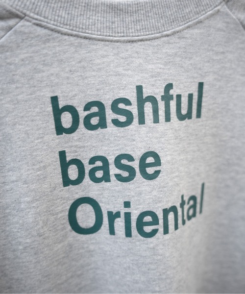 bashful base Oriental(バッシュフルベースオリエンタル)の「【bbO】バックロゴボリュームスウェットプルオーバー(スウェット・メンズ・ブラウン/グレー/ブラック・LARGE/MEDIUM/SMALL)」の13枚目の写真