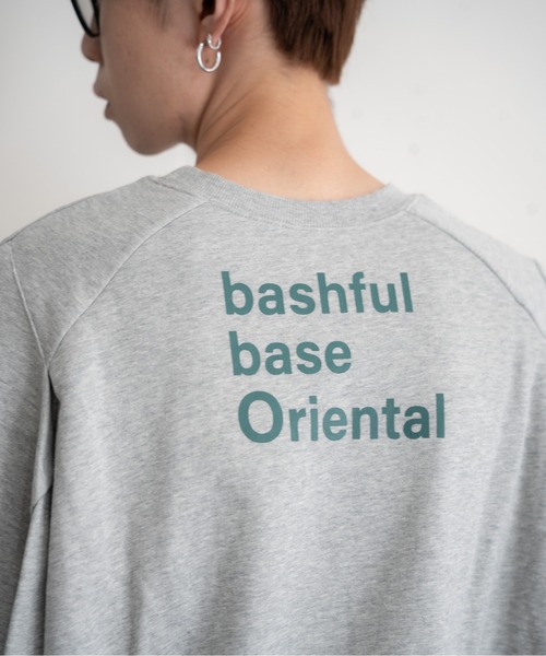 bashful base Oriental(バッシュフルベースオリエンタル)の「【bbO】バックロゴボリュームスウェットプルオーバー(スウェット・メンズ・ブラウン/グレー/ブラック・LARGE/MEDIUM/SMALL)」の20枚目の写真