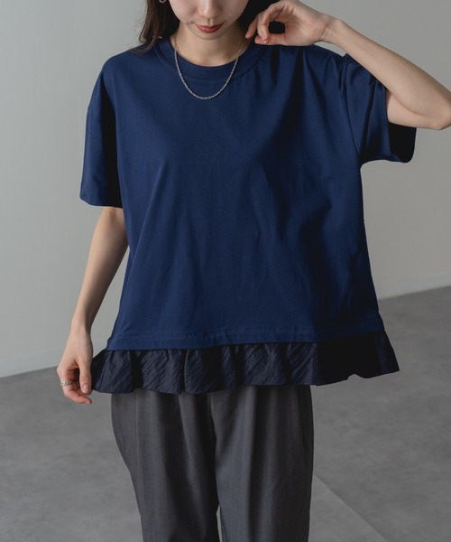 ANNA LUNA(アンナルナ)の「【ANNA LUNA】1枚で 体型カバー & 着映え ! 裾フリル 切替 ワイド Tシャツ(Tシャツ/カットソー・レディース・ブラウン/ネイビー・MEDIUM)」の8枚目の写真