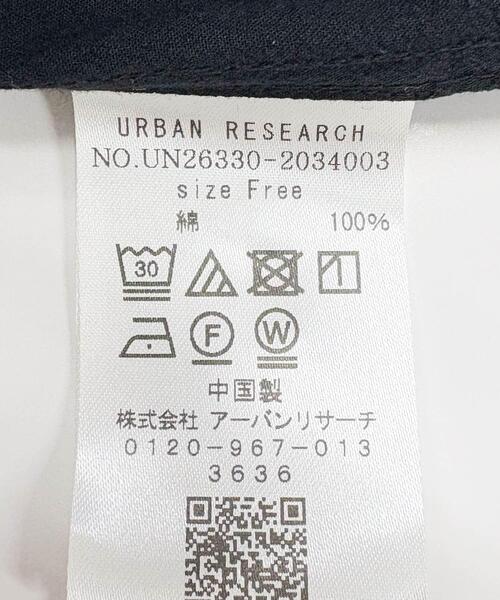 URBAN RESEARCH(アーバンリサーチ)の「new basic QUIET VOLUME SHIRTS(シャツ/ブラウス・レディース・ホワイト系その他/ブラック・FREE)」の10枚目の写真