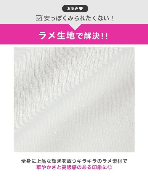 DAZZY(デイジー)の「アームチェーンパールビジュータイトミニ丈キャバドレス(ドレス・レディース・グレー系2・M/XS/S)」の8枚目の写真