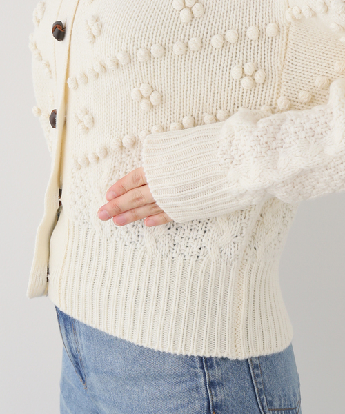 EDIT. FOR LULU(エディットフォールル)の「【NOHRA /ノーラ】Popcorn knit cardigan(ニット/セーター・レディース・ブラウン/ホワイト・FREE)」の13枚目の写真