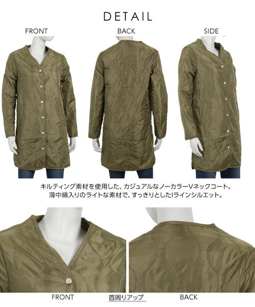 KOBE LETTUCE（コウベレタス）の「薄中綿入りキルティングロングノーカラーブルゾン（ブルゾン・レディース・ブラック/ブラウン/カーキ・FREE）」の11枚目の写真