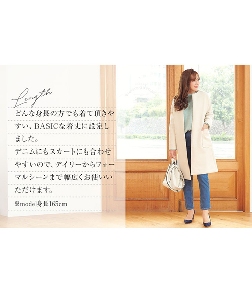KOBE LETTUCE(コウベレタス)の「ウールタッチドロップショルダーノーカラーコート(ノーカラージャケット・レディース・アイボリー/ラベンダー/グレー/ベージュ/ネイビー・FREE)」の15枚目の写真