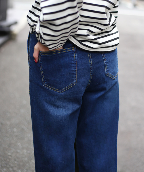 Bou Jeloud（ブージュルード）の「ストレッチデニムワイドパンツ