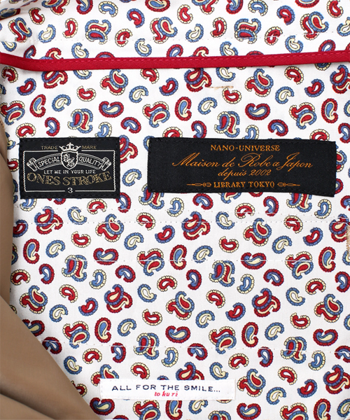 NANO universe（ナノユニバース）の「ONES STROKE(ワンズストローク)/ 別注catch man（スラックス・メンズ・カーキ/ネイビー/ベージュ・48/46/44/50）」の21枚目の写真