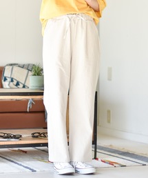 綿麻リラックスパンツ
