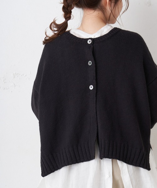 PUAL CE CIN（ピュアルセシン）の「綿麻スラブ針抜きカーディガン（カーディガン/ボレロ・レディース・ホワイト/ナチュラル/ブラック・FREE）」の2枚目の写真