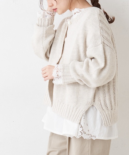 PUAL CE CIN（ピュアルセシン）の「綿麻スラブ針抜きカーディガン（カーディガン/ボレロ・レディース・ホワイト/ナチュラル/ブラック・FREE）」の13枚目の写真