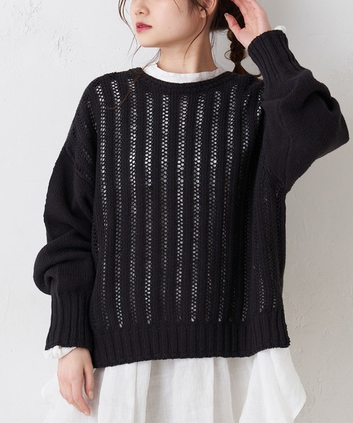 PUAL CE CIN（ピュアルセシン）の「綿麻スラブ針抜きカーディガン（カーディガン/ボレロ・レディース・ホワイト/ナチュラル/ブラック・FREE）」の19枚目の写真