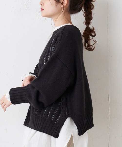 PUAL CE CIN（ピュアルセシン）の「綿麻スラブ針抜きカーディガン（カーディガン/ボレロ・レディース・ホワイト/ナチュラル/ブラック・FREE）」の20枚目の写真