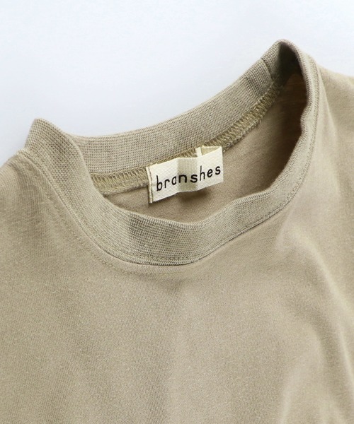 BRANSHES（ブランシェス）の「【WEB限定】後ろスリット半袖ワンピース（ワンピース・キッズ・ベージュ/ブラック/ブルー/ピンク・120cm/140cm/100cm/110cm/130cm/150cm）」の17枚目の写真