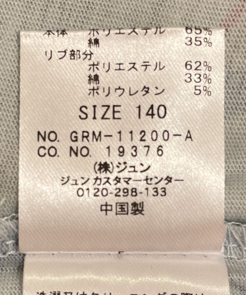 Kids アルファベット総柄tシャツ