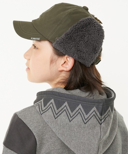 KRIFF MAYER(クリフメイヤー)の「ホッキョクCAP(キャップ・キッズ・ブラウン/カーキ/チャコール・MEDIUM)」の19枚目の写真