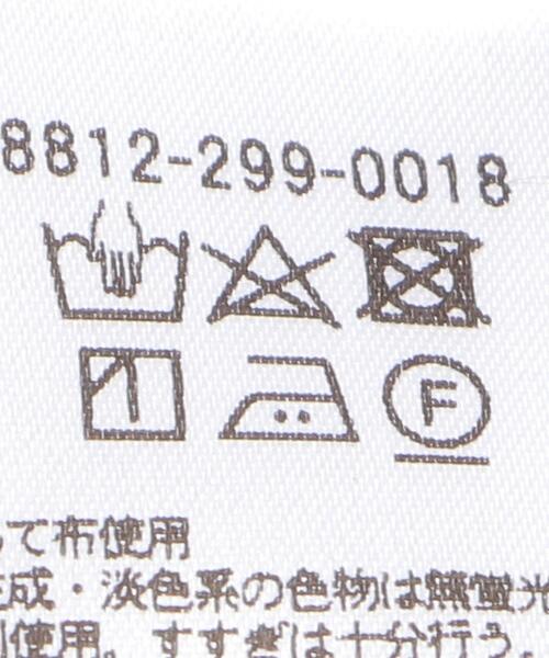 LOEFF（ロエフ）の「＜LOEFF（ロエフ）＞コットン プルオーバースウェット（スウェット・レディース・ホワイト/ダークブラウン・FREE）」の16枚目の写真