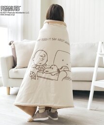 PEANUTS（ピーナッツ）の「/PEANUTS 2WAYケープ（ブランケット・キッズ）」