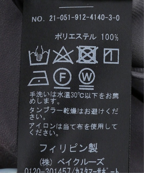 SLOBE IENA(スローブイエナ)の「サテンフリルカラーブラウス【手洗い可能】◆(シャツ/ブラウス・レディース・ホワイト/チャコールグレー・FREE)」の19枚目の写真