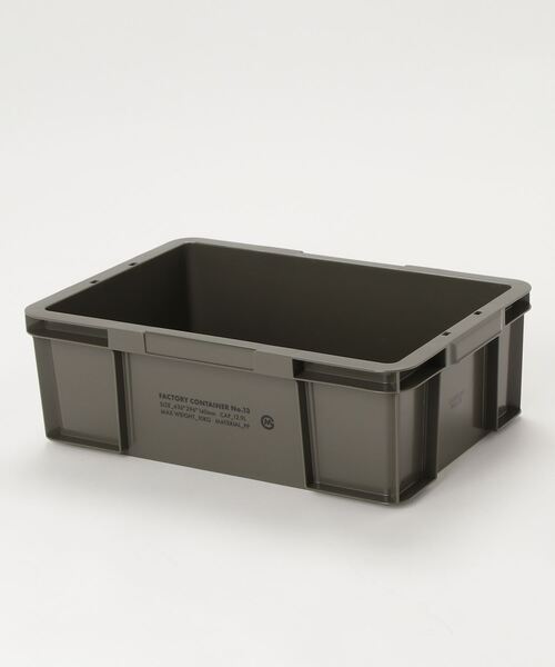 GORDON MILLER（ゴードンミラー）の「GORDON MILLER（ゴードンミラー） ファクトリーコンテナ No.13（収納グッズ・メンズ・オリーブドラブ・ONE SIZE）」の2枚目の写真