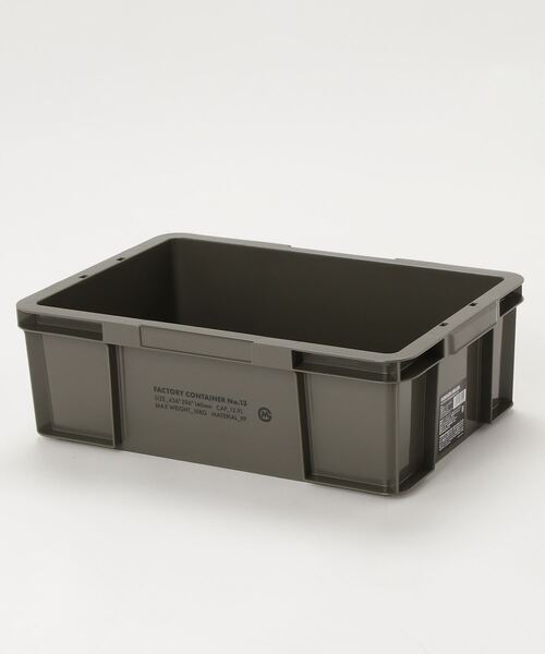 GORDON MILLER（ゴードンミラー）の「GORDON MILLER（ゴードンミラー） ファクトリーコンテナ No.13（収納グッズ・メンズ・オリーブドラブ・ONE SIZE）」の14枚目の写真