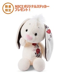 ニキ　ぬいぐるみ　nici 70cm ラブバニー　ロマンチック　クラシック ニキ ぬいぐるみ nici 70cm ラブバニー ロマンチック クラシック