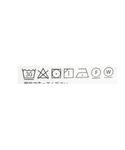 Gramicci(グラミチ)の「GRAMICCI / ナイロン パッカブル トランクパンツ(その他パンツ・メンズ・ブラック/ネイビー・SMALL/MEDIUM/LARGE)」の13枚目の写真
