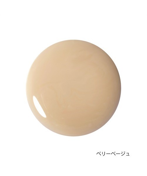 FEMMUE（ファミュ）の「【販売終了】FEMMUE / ZOZO限定　エバーグロウキット　＜各3色＞（ファンデーション・レディース・ナチュラルベージュ/ライブベージュ/ベリーベージュ・FREE）」の8枚目の写真