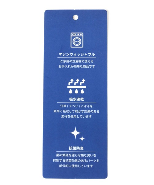 GLOBAL WORK（グローバルワーク）の「【UNISEX】アラエルツイルハット/261997（ハット・メンズ・ライトグリーン/その他/ベージュ/ブラック/ブルー/ホワイト・FREE）」の11枚目の写真