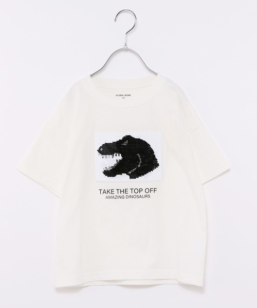 Chloé スパンコール Tシャツ クロエ Chloe Tシャツ カットソー ロゴ ブラック ガールズ CHLOE