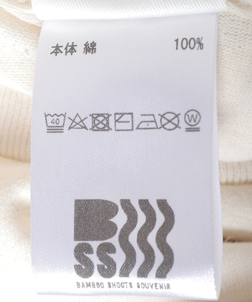 BAMBOO SHOOTS(バンブーシュート)の「【BAMBOO SHOOTS/バンブーシュート】DINOSAUR / ダイナソー コットン Tシャツ(Tシャツ/カットソー・メンズ・アイボリー・MEDIUM/LARGE/X-LARGE)」の15枚目の写真