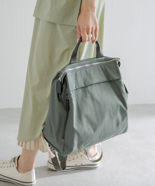 ear PAPILLONNER（イアパピヨネ）の「撥水フロントジップ