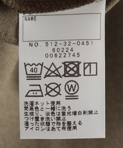 SHIPS(シップス)の「SHIPS KIDS:100~130cm / <多機能>マルチエフェクト(R) ポケット TEE(Tシャツ/カットソー・キッズ・ブラック/カーキ・100/110/120/130)」の15枚目の写真